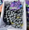 蓝莓葡萄 商品缩略图0