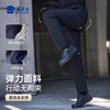 【远途者春秋户外通勤裤】男女高弹通勤长裤运动训练直筒西裤裤子 商品缩略图4