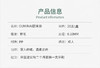 出口欧盟，迪拜。山姆在售正品欧米奈柔毛牙刷，一盒20支！亏清69包邮。 商品缩略图9