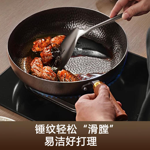 九阳钛铁深煎锅二代真钛0涂层平底聚油双重抗粘氮化防锈磁灶通用 商品图3