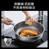 九阳煎锅纯钛0涂层家用炒菜锅钛锅抗粘易洁电磁炉燃气灶通用带盖 商品缩略图5