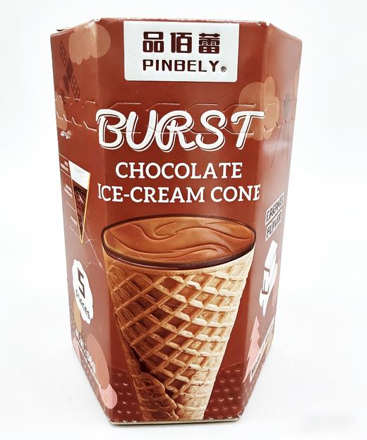 澳门品佰蕾爆浆巧克力甜筒各款-68g 商品图2