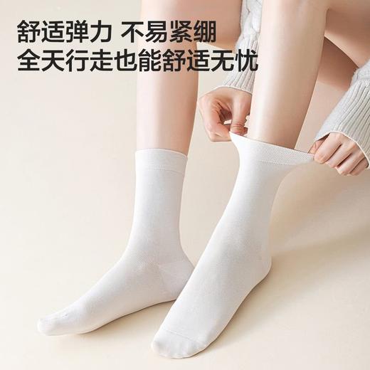 MM 山姆 Member's Mark 长绒棉女士中筒袜 时尚色 商品图8