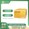 【跨境】德国 HEVERT菲德 小金盒银杏叶精华 300粒/盒 商品缩略图0
