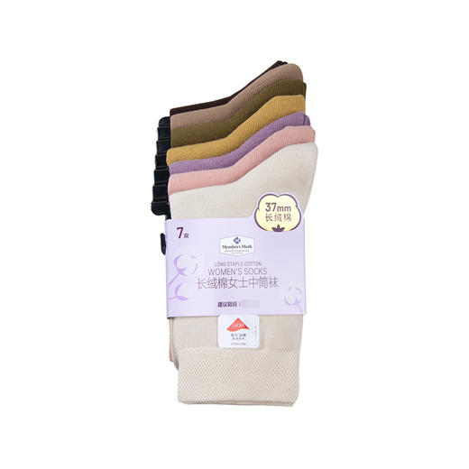 MM 山姆 Member's Mark 长绒棉女士中筒袜 时尚色 商品图1