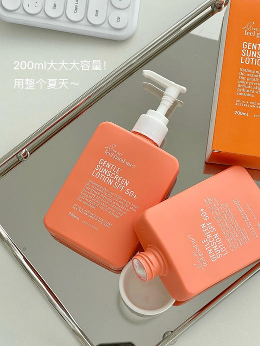 澳洲菲古思身体防晒霜防紫外线户外海边运动防晒乳大容量200ml 商品图3