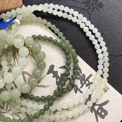 【ZOXE专属】于田料青花+渐变珠串合集，3-5天发货，48小时鉴赏期 商品图0