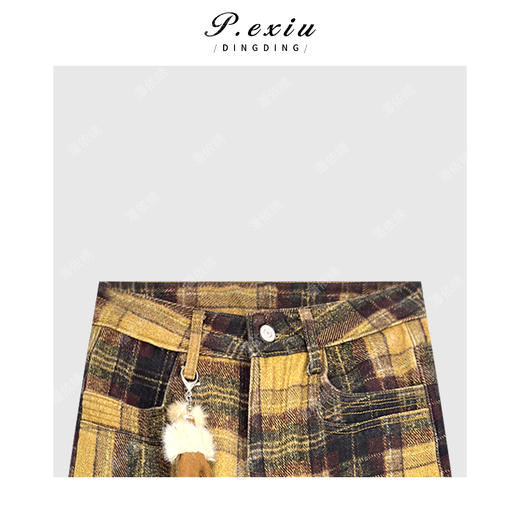 04-2潘依绣丁丁宠粉 复古撞色格纹氛围感磨绒直筒休闲牛仔裤Q65421 商品图2