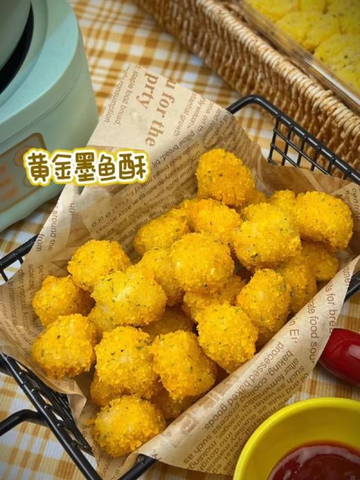 & 上新品啦👏嘎吱销魂的墨鱼酥😍食材选用上乘墨鱼制作，油炸一下非常好吃！ 商品图2