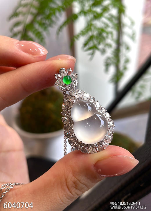 6040704、葫芦吊坠。具体价格微信咨询 商品图1