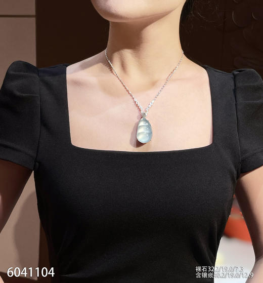 玻璃种福豆吊坠  75999【6041104】 商品图4