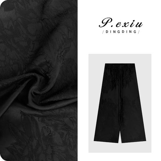 PanYiXiu/潘依绣人丝国风暗纹提花肌理感松紧腰阔腿休闲裤 M9214 商品图0