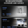 海尔（Haier）烟机 CXW-358-E900S70UD 商品缩略图7