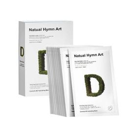 秘库 积雪草B5水润面膜 10片/盒