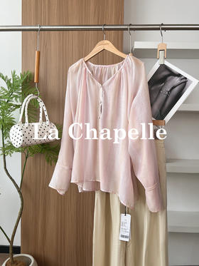 专柜实拍【凉感天丝！】拉夏贝尔/La Chapelle温柔淑女！轻盈气质~插肩袖袖口盘扣设计感长袖衬衫外搭罩衣