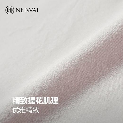 MM 山姆 NEIWAI女士莫代尔无缝提花内裤5条装 混色 商品图4