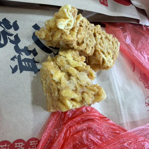 涌山占记 沙琪玛 500g袋 芝麻 原味随机 19.8/2袋 保质期90天 临期剩余34-37天 商品图2