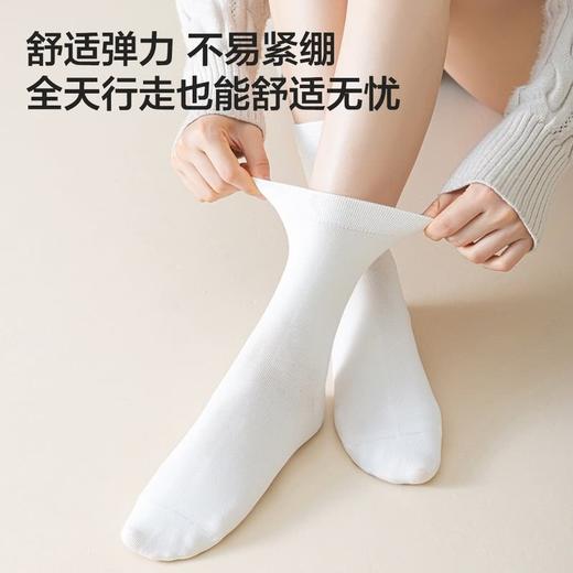 MM 山姆 Member's Mark 长绒棉女士中筒袜 基础色 商品图8