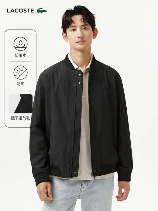 【lb1】男子新款防泼水棒球领时尚休闲夹克/外套！！ 商品图0