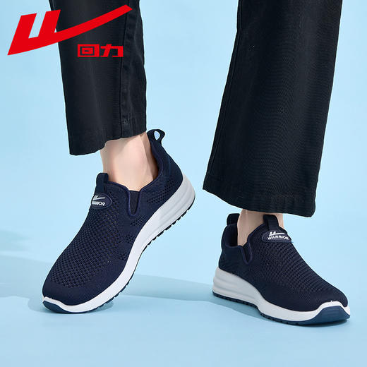 回力老人鞋爸爸春季一脚蹬男鞋软底网面透气老北京布鞋中老年鞋子 WXY(JS)-1460 商品图3