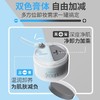 【卸妆】芙丽芳丝净润双色卸妆膏45+45g 商品缩略图3
