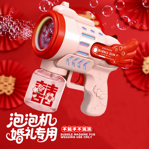 全自动吹泡泡机 网红爆款电动儿童手持泡泡枪礼物 商品图3
