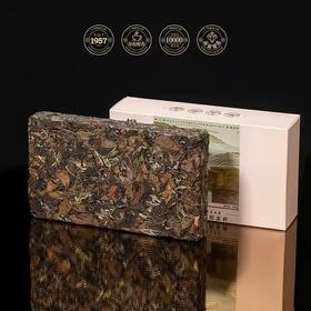 【单SKU】广林福（GLF）院士开箱品鉴会纪念砖 2015年贡眉 福鼎白茶