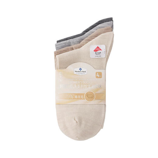 MM 山姆 Member's Mark 轻薄可机洗美利奴羊毛女袜 4双装 商品图10