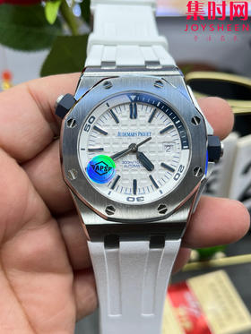 爱彼APS皇家橡树15710系列 APS15710透底 白色盘 四分之一蓝 3120一体机 男士腕表 表径42mm