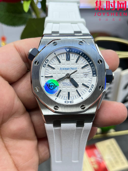 爱彼APS皇家橡树15710系列 APS15710透底 白色盘 四分之一蓝 3120一体机 男士腕表 表径42mm 商品图0