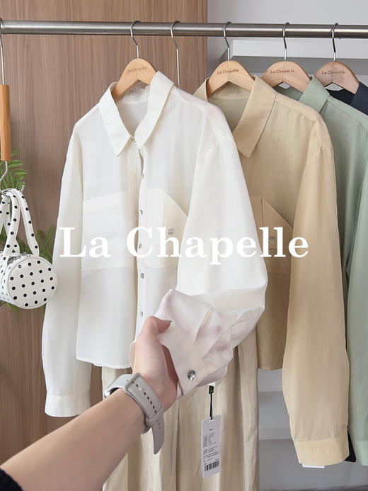 专柜实拍【莱赛尔天丝】拉夏贝尔/La Chapelle韩系简约！垂感舒适 翻领不对称折角口袋长袖衬衫 商品图2