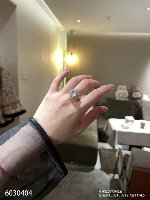 6030404，蛋面戒指。具体价格微信咨询 商品图4