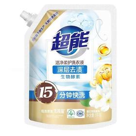 超能1kg植翠洗衣液（鲜艳亮丽）