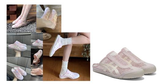 【当季新款】Onitsuka Tiger/鬼塚虎MEXICO 66 SABOT 凉拖鞋 轻薄透气 穿脱简单 夏日必备 男女同款 13色可选 商品图12