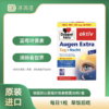 【跨境】德国双心 Doppelherz 蓝莓叶黄素胶囊 30粒/盒   2-4-6盒装 商品缩略图0