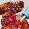 1楼fresh馥蕾诗澄糖护唇油（浆果紫红色）4ml 商品缩略图0