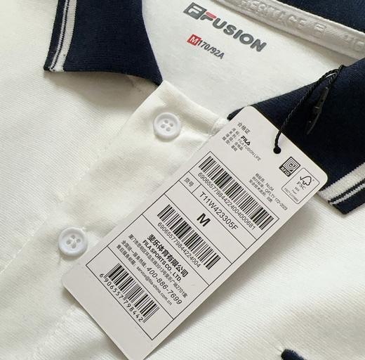 点此购买 斐乐夏季女士经典polo领短袖百褶连衣裙 qk 344303 商品图14