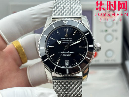 【上天入地，征战深海】GF百年灵家族的“水鬼”－超级海洋文化二代系列 米兰钢带 男士腕表 表径42mm 商品图0