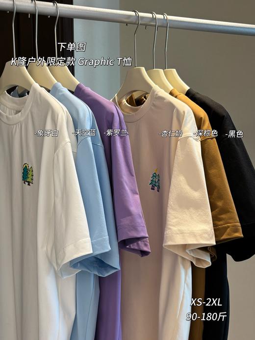 点此购买 可隆夏季男女户外限定款Graphic短袖T恤 hh 344309 商品图1