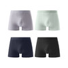 MM 山姆 Member's Mark 长绒棉男士内裤4条装 混色 商品缩略图0