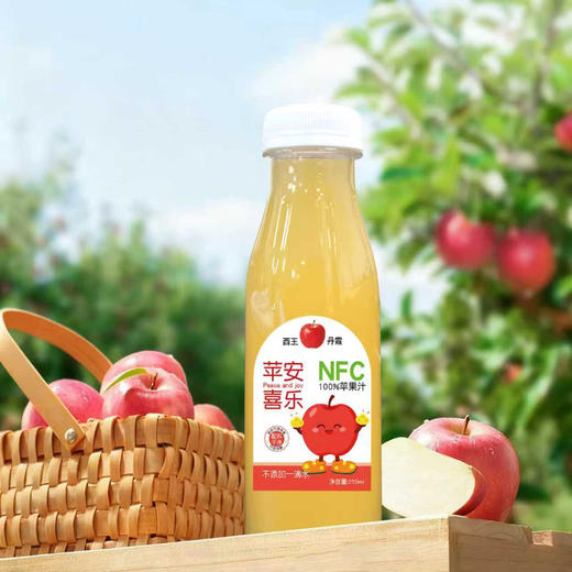 丨生态丨苹果汁  无化学添加，不加一滴水 商品图0