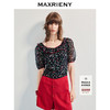 【商场同款】MAXRIENY法式浪漫压边收腰印花短上衣25夏桑蚕丝小衫(货号:MC86TP297) 商品缩略图0