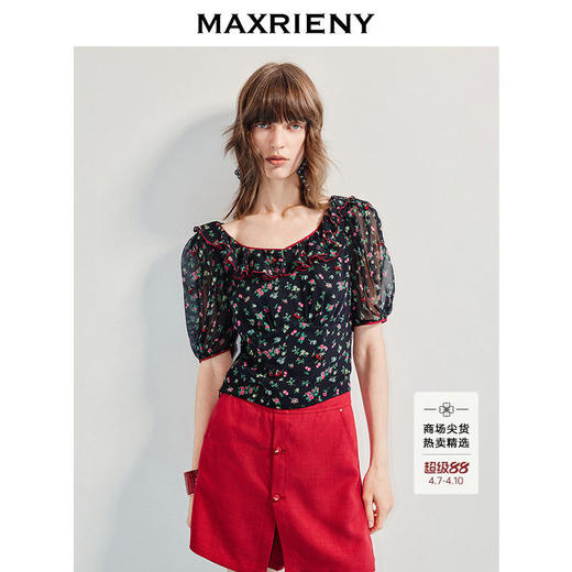 【商场同款】MAXRIENY法式浪漫压边收腰印花短上衣25夏桑蚕丝小衫(货号:MC86TP297) 商品图0