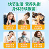 Vinsic生命能量胶囊 商品缩略图1