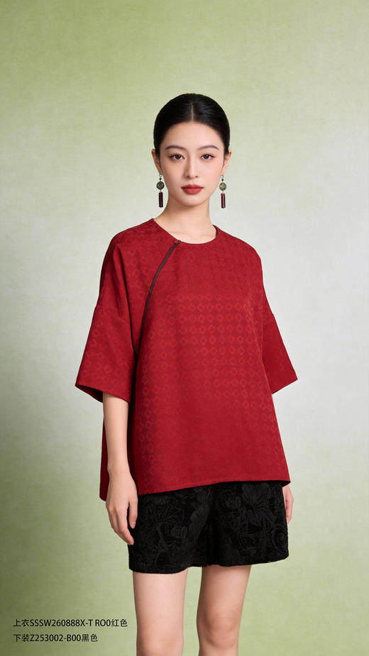 SSSW260888X-T      T恤 商品图0