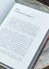 【特惠】《人类史前史》，16开，精装，[法] 马克·阿泽玛 / [法] 洛朗·布拉维耶著， 生活·读书·新知三联书店2022年一版一印，406页，定价148，售价：49元。 商品缩略图3