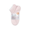 MM 山姆 Member's Mark 吸湿速干长绒棉女短袜 8双装 时尚色 商品缩略图11