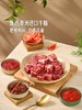 MM 山姆 意式番茄牛腩1kg（500g*2） 商品缩略图2
