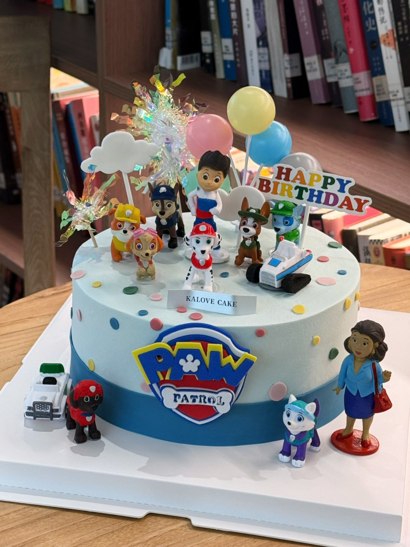 波点汪汪队女孩生日蛋糕（可改粉色系需备注