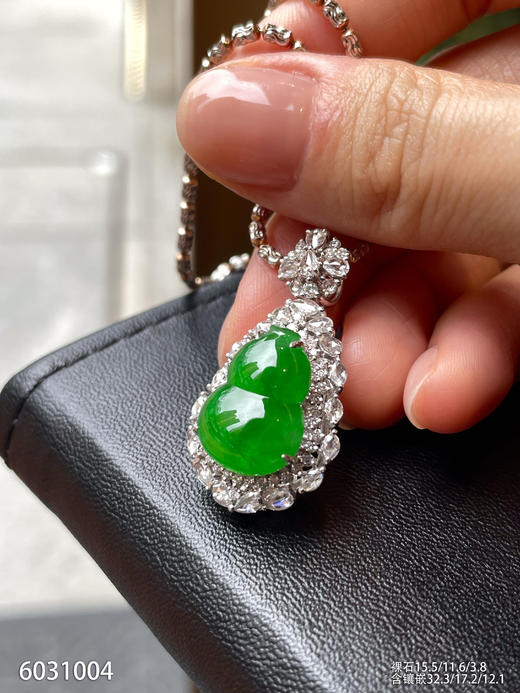 6031004，葫芦吊坠。具体价格微信咨询 商品图3